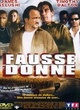 Affiche du film Fausse donne