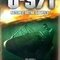 Affiche du film U-571 - U-571 