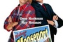 Affiche du film Bienvenue à Mooseport
