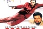 Affiche du film Mafia parano