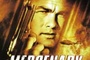 Affiche du film Mercenary
