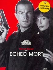 Affiche du film Echec et Mort