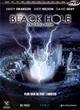 Affiche du film The Black Hole : Le Trou Noir