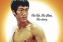 Affiche du film Bruce Lee : Martial Arts Master