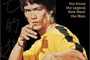 Affiche du film Bruce Lee Itinéraire d'un Combattant