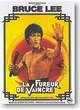 Affiche du film La Fureur de Vaincre