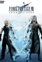 Affiche miniature du film Final Fantasy VII