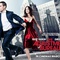 The Adjustement Bureau - Poster teaser - L'Agence 