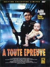 Affiche du film A toute Epreuve