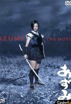 Affiche miniature du film Azumi