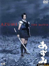 Affiche du film Azumi