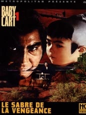Affiche du film Baby Cart 1 : Le Sabre de la Vengeance