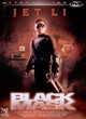 Affiche du film Black Mask