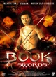 Affiche du film Book Of Swords