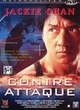 Affiche du film Contre Attaque