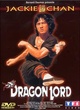 Affiche du film Dragon Lord