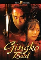 Affiche miniature du film Gingko Bed