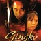 Affiche du film Gingko Bed - Gingko Bed 