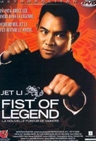 Affiche miniature du film Fist Of Legend