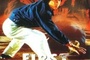 Affiche du film First Mission