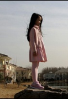 Affiche miniature du film Les Enfants invisibles
