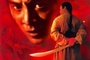 Affiche du film La légende du Dragon Rouge