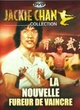Affiche du film La Nouvelle Fureur De Vaincre