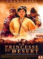 La Princesse du Désert