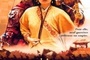 Affiche du film La Princesse du Désert