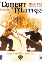 Affiche miniature du film Le Combat Des Maîtres