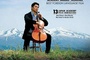 Affiche du film Departures