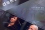 Affiche du film Demonlover