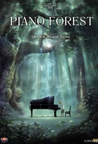 Affiche miniature du film Piano Forest