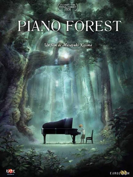 Affiche du film Piano Forest