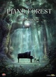 Affiche du film Piano Forest
