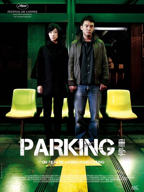 Affiche du film Parking