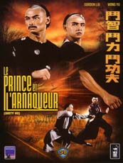 Affiche du film Le Prince Et L' Arnaqueur