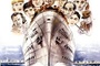 Affiche du film Le coup de Sirocco