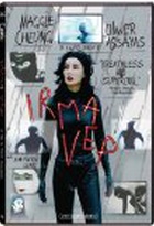 Affiche miniature du film Irma Vep