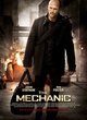 affiche am ricaine