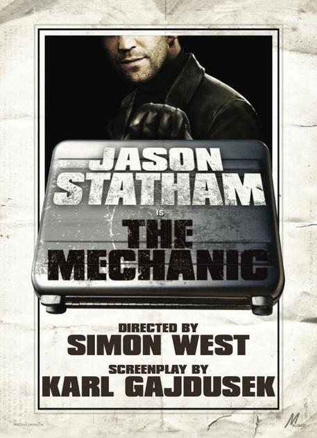 affiche teaser du film