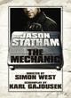 affiche teaser du film