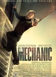 affiche teaser