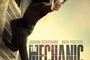 affiche teaser