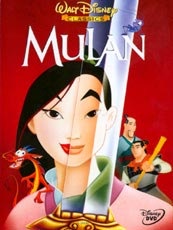 Affiche du film Mulan