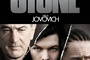 affiche-teaser-jpg