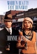 Bonnie and Clyde 