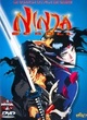 Affiche du film Ninja Scroll