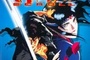 Affiche du film Ninja Scroll