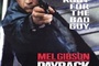Affiche du film Payback